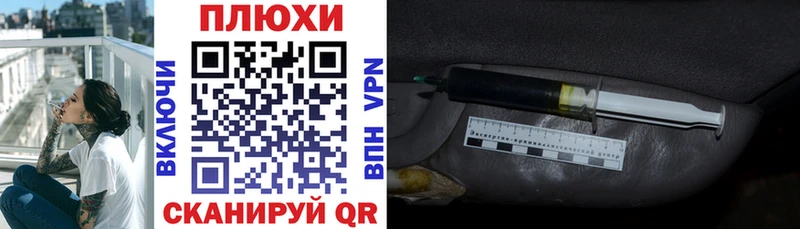 Что такое Конаково MDMA  Галлюциногенные грибы  МЕФ  Бошки Шишки  Лсд 25  Гашиш 