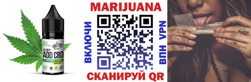 Еда ТГК конопля  KRAKEN ссылка  Конаково  как найти  
