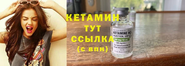 мдма Касимов