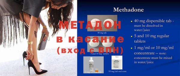 мдма Касимов