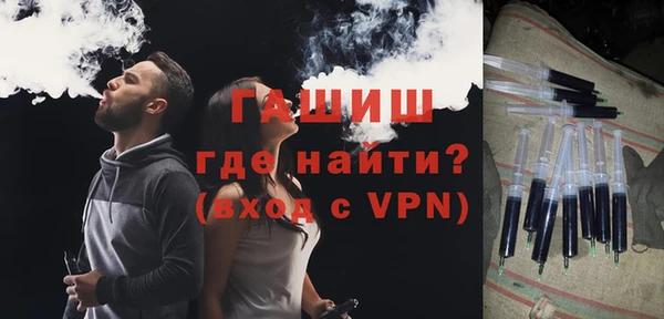 спайс Карталы