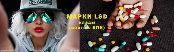 спайс Карталы