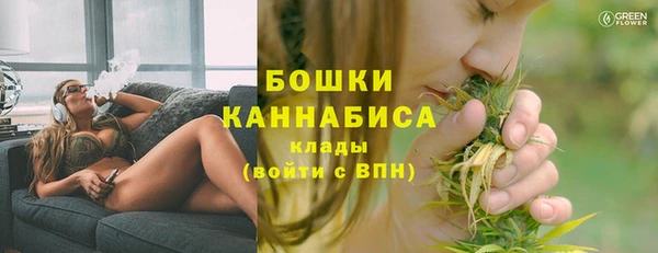 спайс Карталы