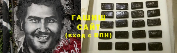 спайс Карталы