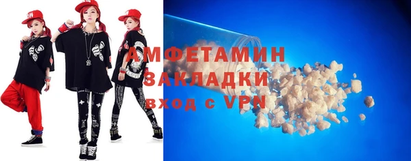 соль ск Иннополис