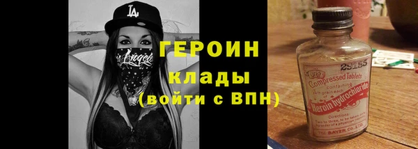 мдма Касимов