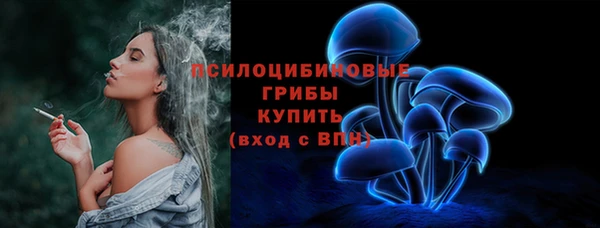 мдма Касимов
