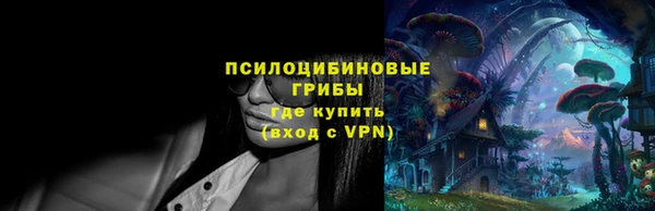 мдма Касимов