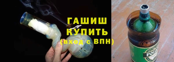 спайс Карталы