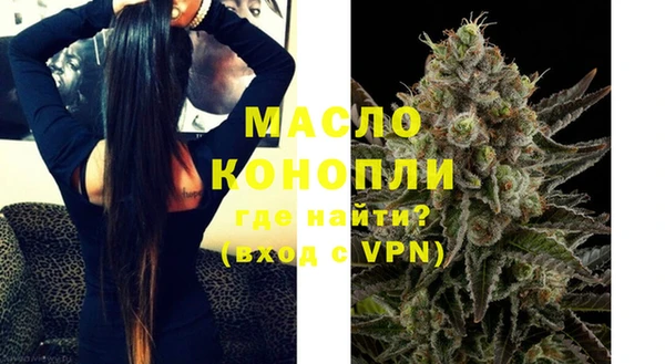 мдма Касимов