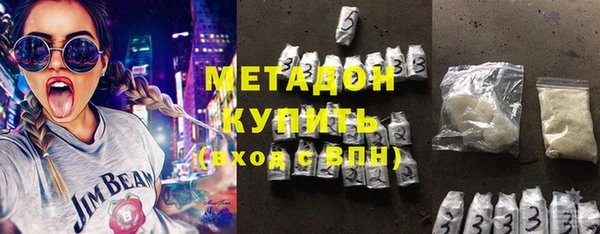 спайс Карталы