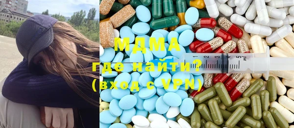 индика Карпинск