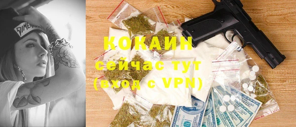 спайс Карталы
