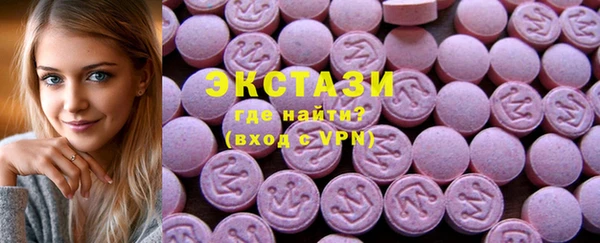 спайс Карталы