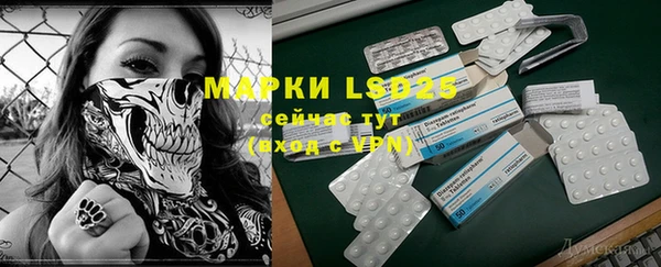 бошки Киреевск