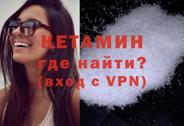мдма Касимов