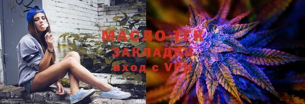 спайс Карталы