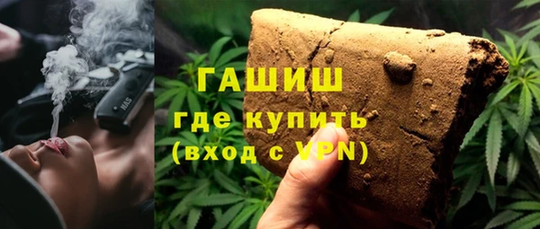 mdma Каменск-Шахтинский