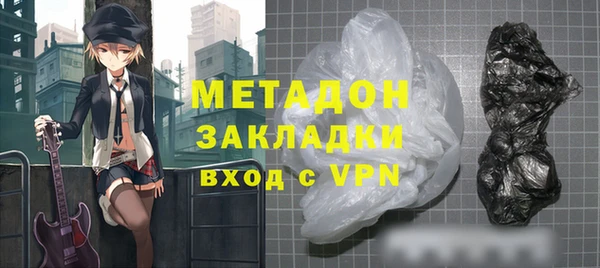 мдма Касимов