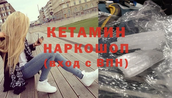 спайс Карталы