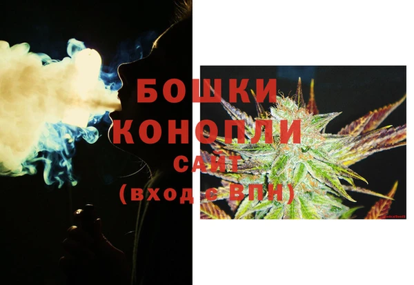 круглые Кинешма