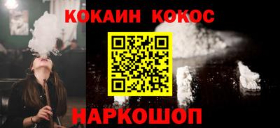 a pvp Гатчина