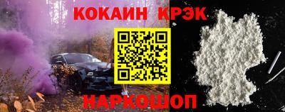 мяу мяу мука Гай