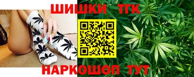 наркотики Волжский