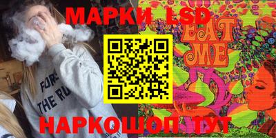 мефедрон мука Волжск