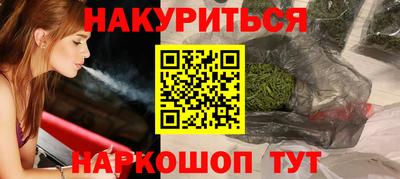 Альфа ПВП Гагарин