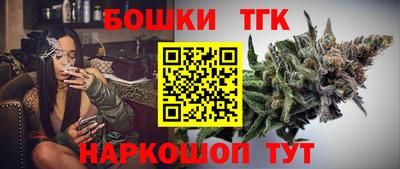 Альфа ПВП Гагарин