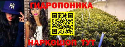 наркотики Волжский