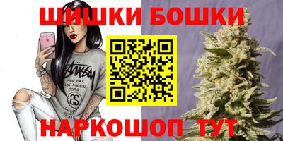 Альфа ПВП Гагарин