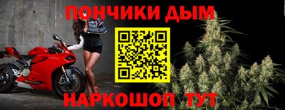 наркотики Волжский
