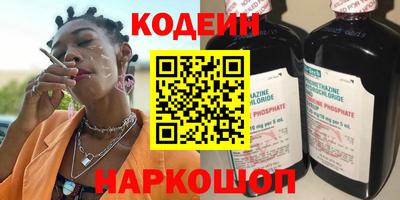 Альфа ПВП Гагарин