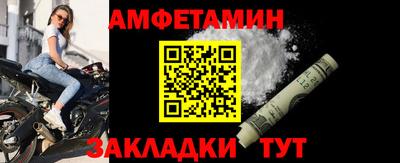 мяу мяу мука Гай