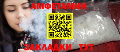 мяу мяу мука Гай
