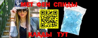 бошки Волгодонск