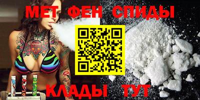 бошки Волгодонск
