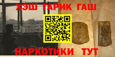 мефедрон мука Волжск