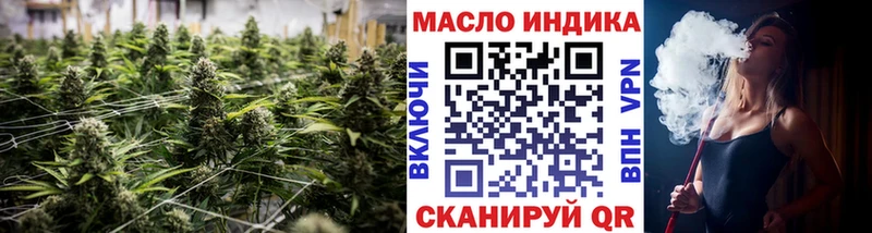 Дистиллят ТГК Wax  Конаково 