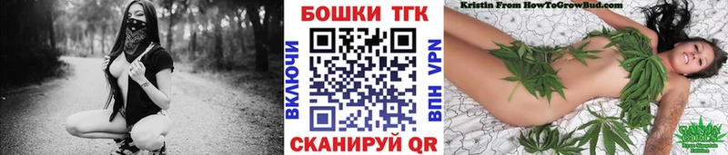 Шишки марихуана семена  купить наркоту  Конаково 
